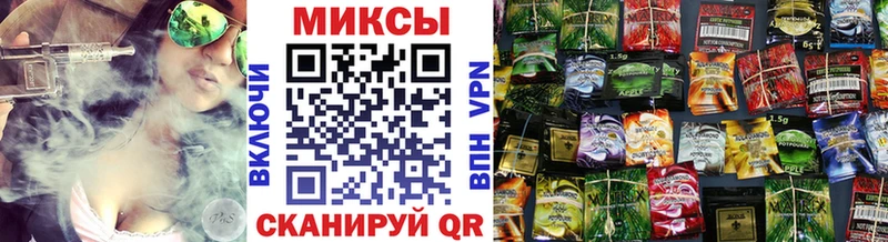 БУТИРАТ 99% KRAKEN рабочий сайт Знаменск