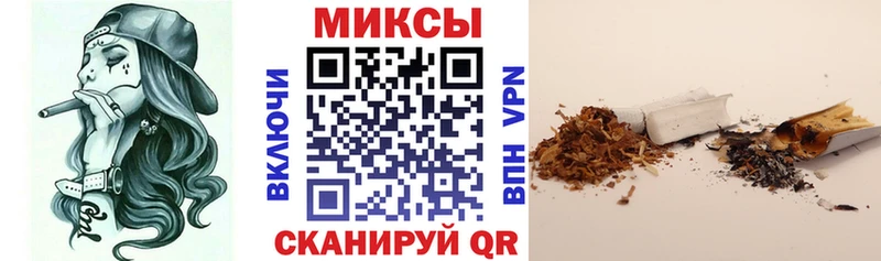 БУТИРАТ 99% Знаменск