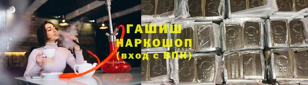 дурь Алзамай