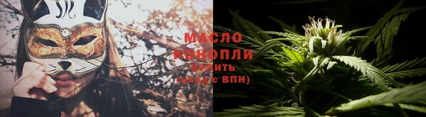 скорость mdpv Алексеевка