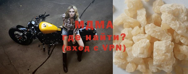 дурь Алзамай