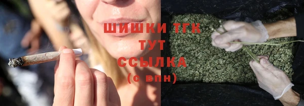 экстази Абдулино