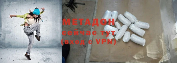 мескалин Абинск