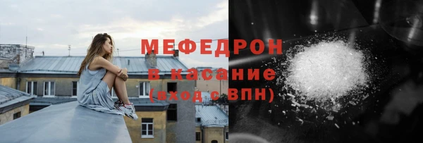 героин Заволжск