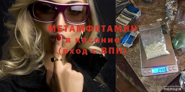 PSILOCYBIN Заводоуковск
