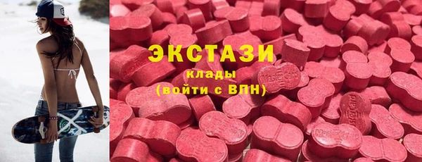 мескалин Абинск