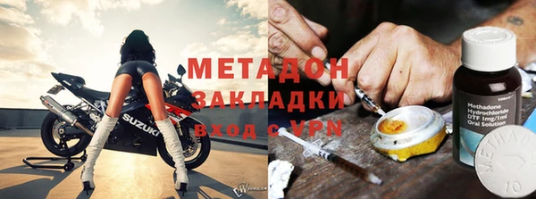 мескалин Абинск