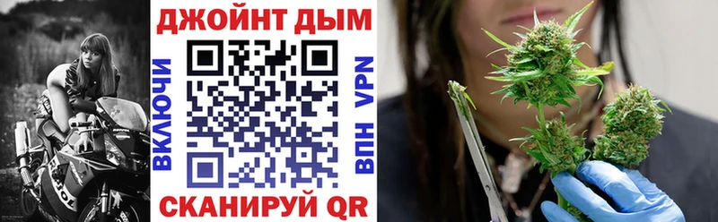 Конопля семена  KRAKEN как войти  Знаменск 